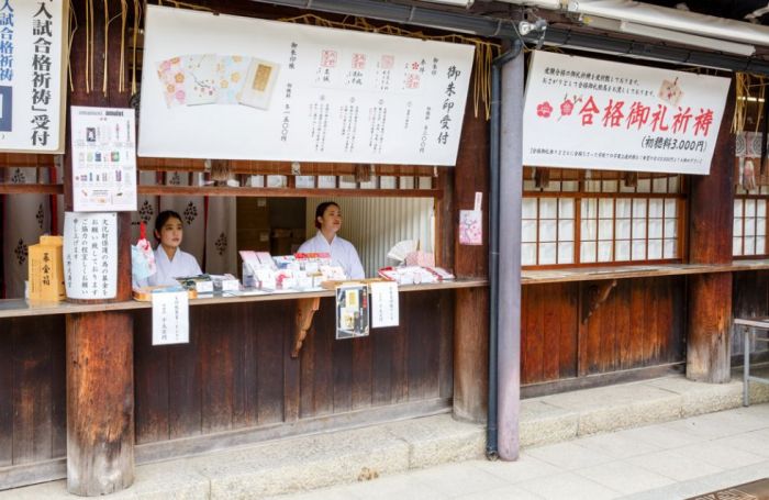 goshuin goshuin